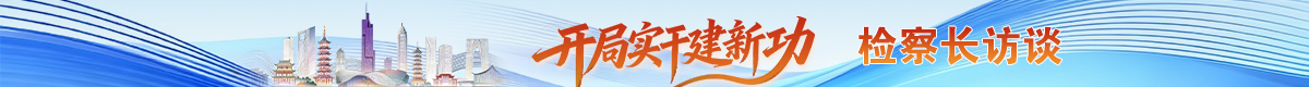 长.jpg