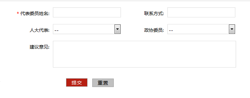 QQ图片20161223155523 拷贝.jpg