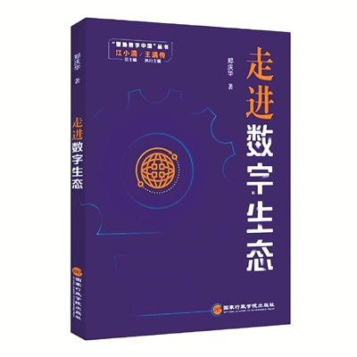 QQ图片20230103093404.jpg