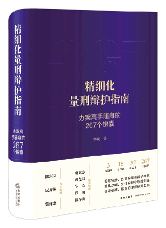 微信图片_20230201092859.jpg