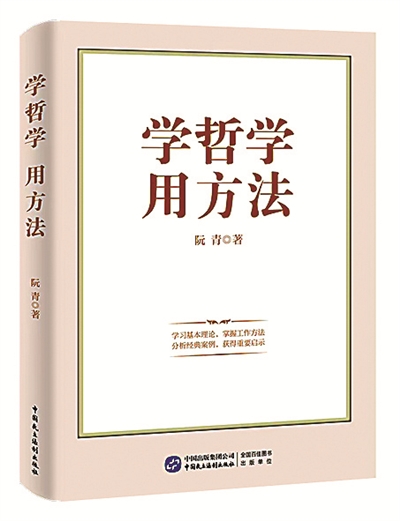 QQ图片20230221101651.jpg