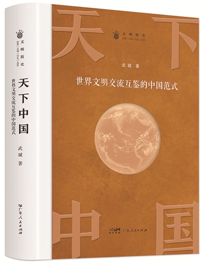QQ图片20231010090810.jpg
