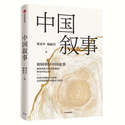 QQ图片20231024100720.jpg