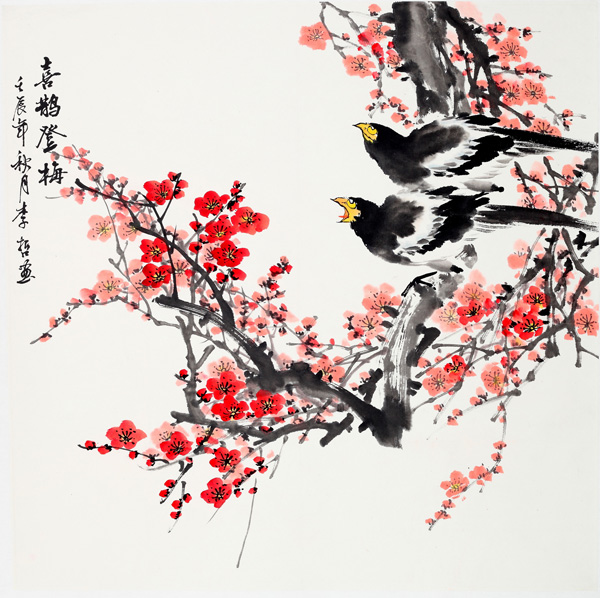 喜鹊登梅