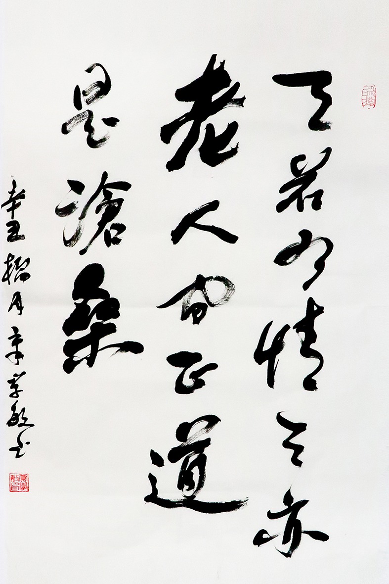 QQ图片20220706104103.jpg