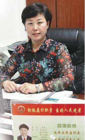 [人物]省人大代表李萍:"风风火火"的人民监督员