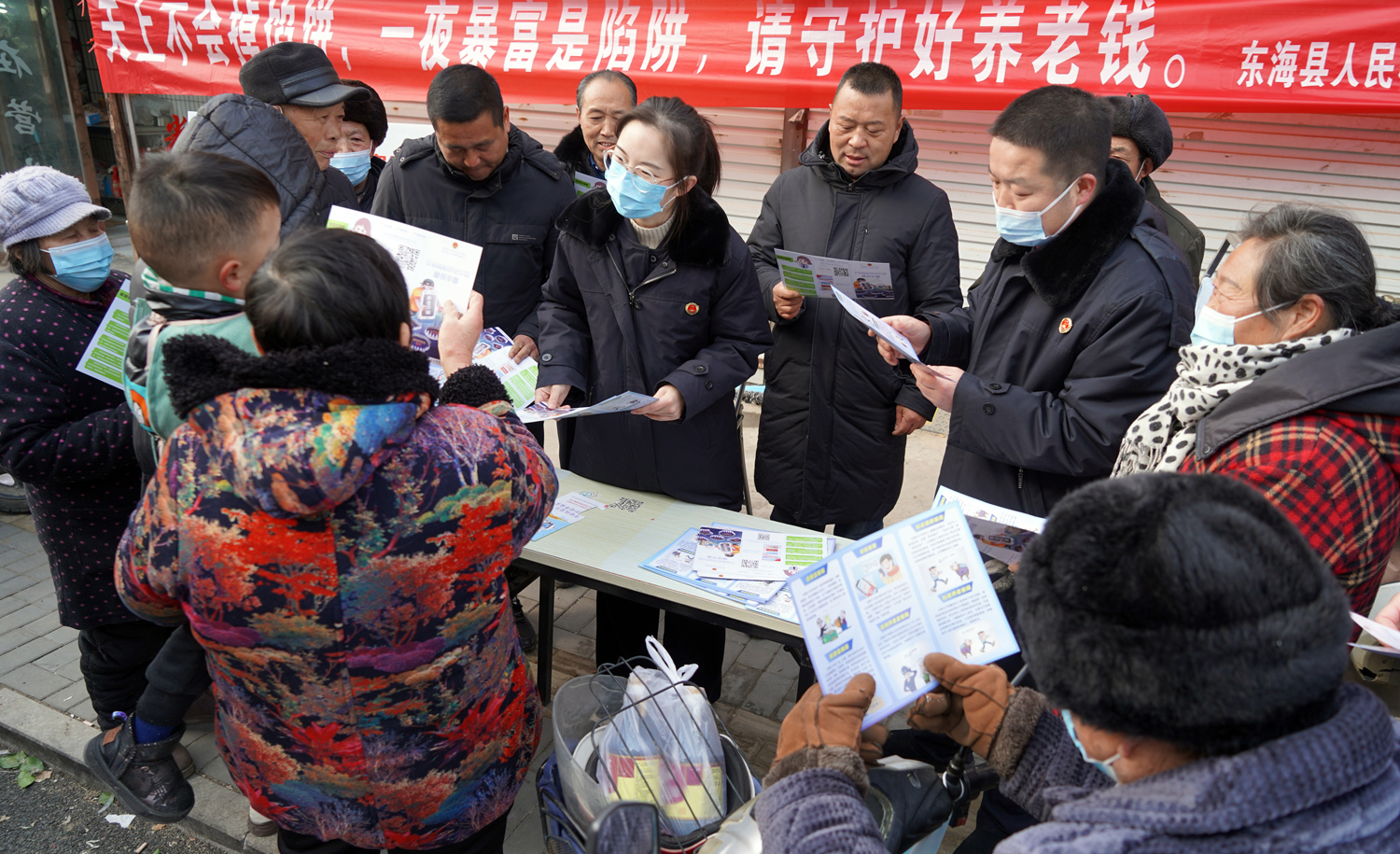微信图片_20230118154555.jpg