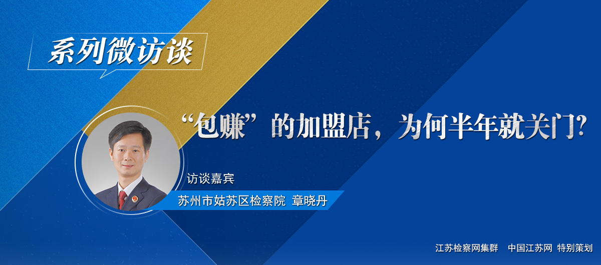 新版微访谈头区psd.jpg