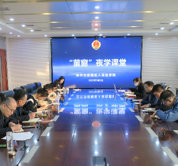 QQ图片20230303095037.png