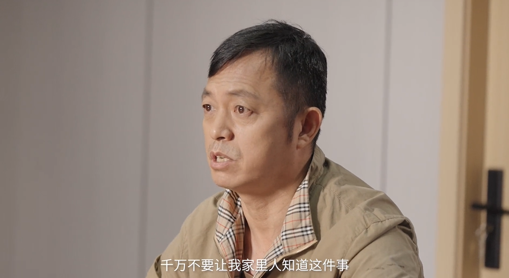 QQ20250609-093218.png