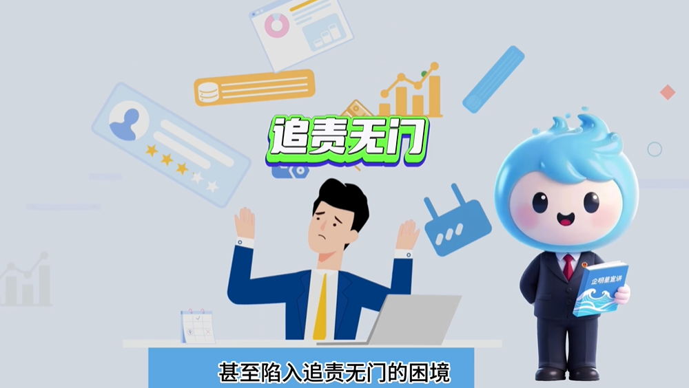 QQ20250709-092946.png