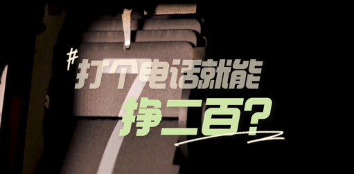 d0d25a5f-962f-409d-8c18-871e15271443.png