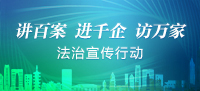 微信图片_20230621165701.jpg