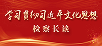 小banner().jpg