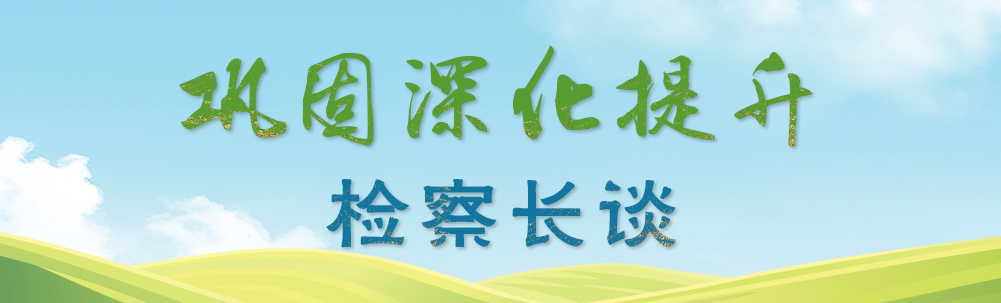 二级页面专题栏目内缩略图.jpg