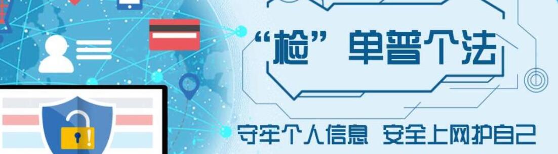 QQ截图20240311144844.jpg