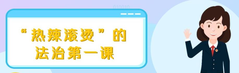 QQ截图20240311145728.jpg