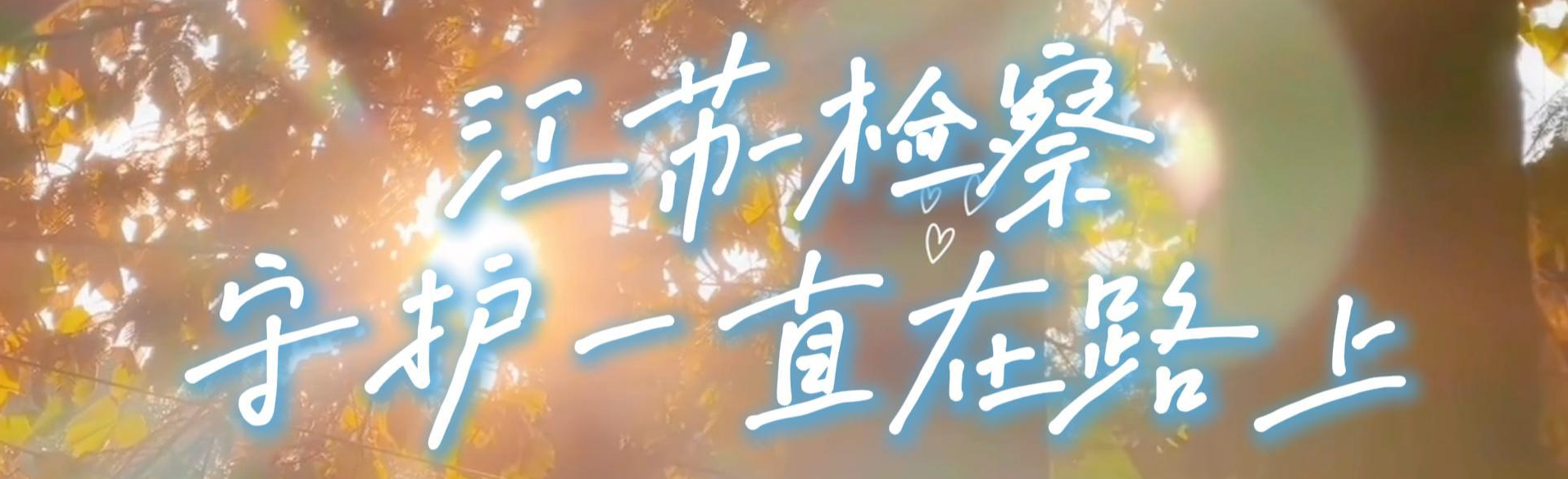 QQ20260414-165007.png