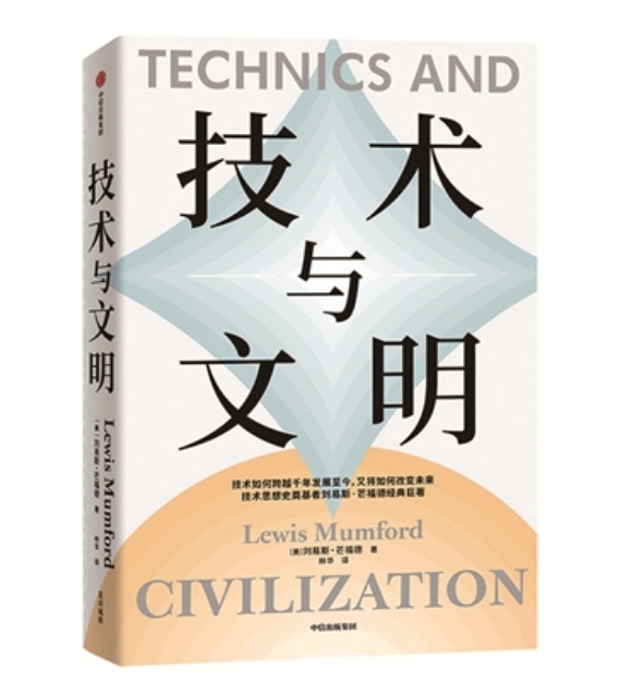 微信截图_20250325113201.png