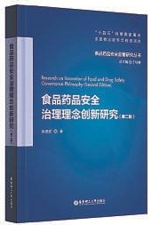 W020250624329340835581.jpg
