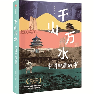 微信图片_2025-08-26_094852_871.jpg