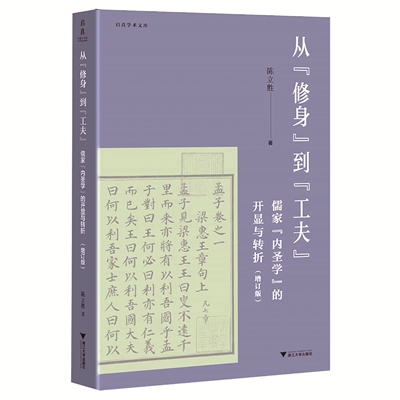 微信图片_2025-08-26_094918_455.jpg