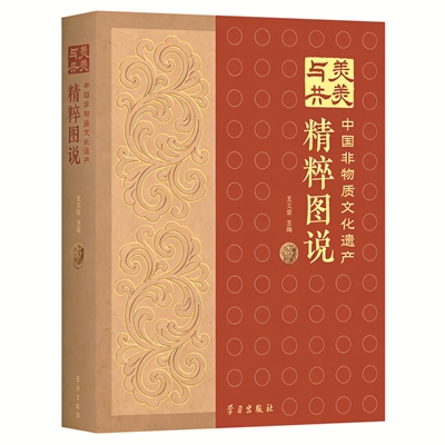 wKinm2qMj-qAHQc6AAGS3dku_6w313.jpg