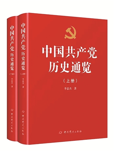 wKinmmqe7X6ADKtaAAE0wJr2k_U864.jpg
