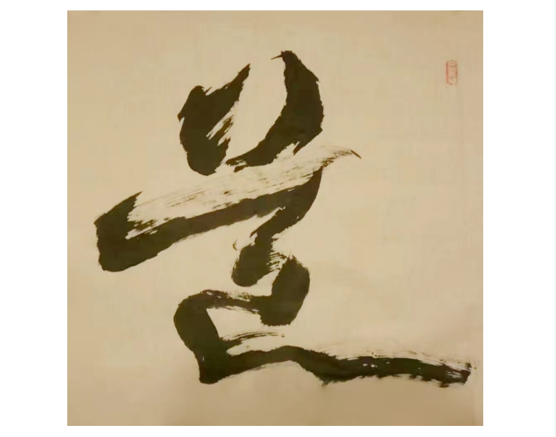 QQ图片20240618090844.png