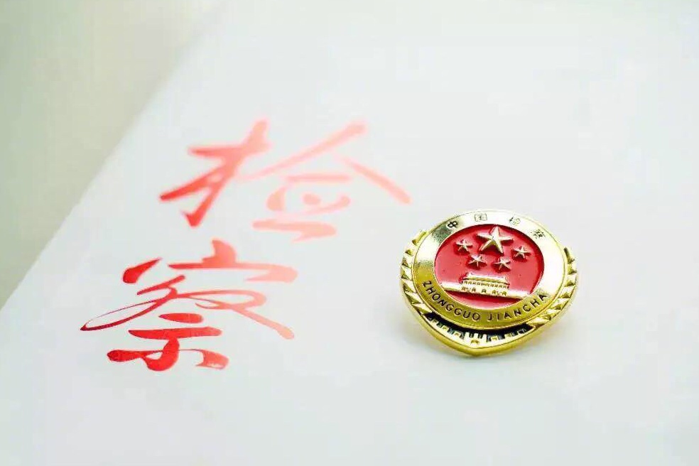 导读图.jpg