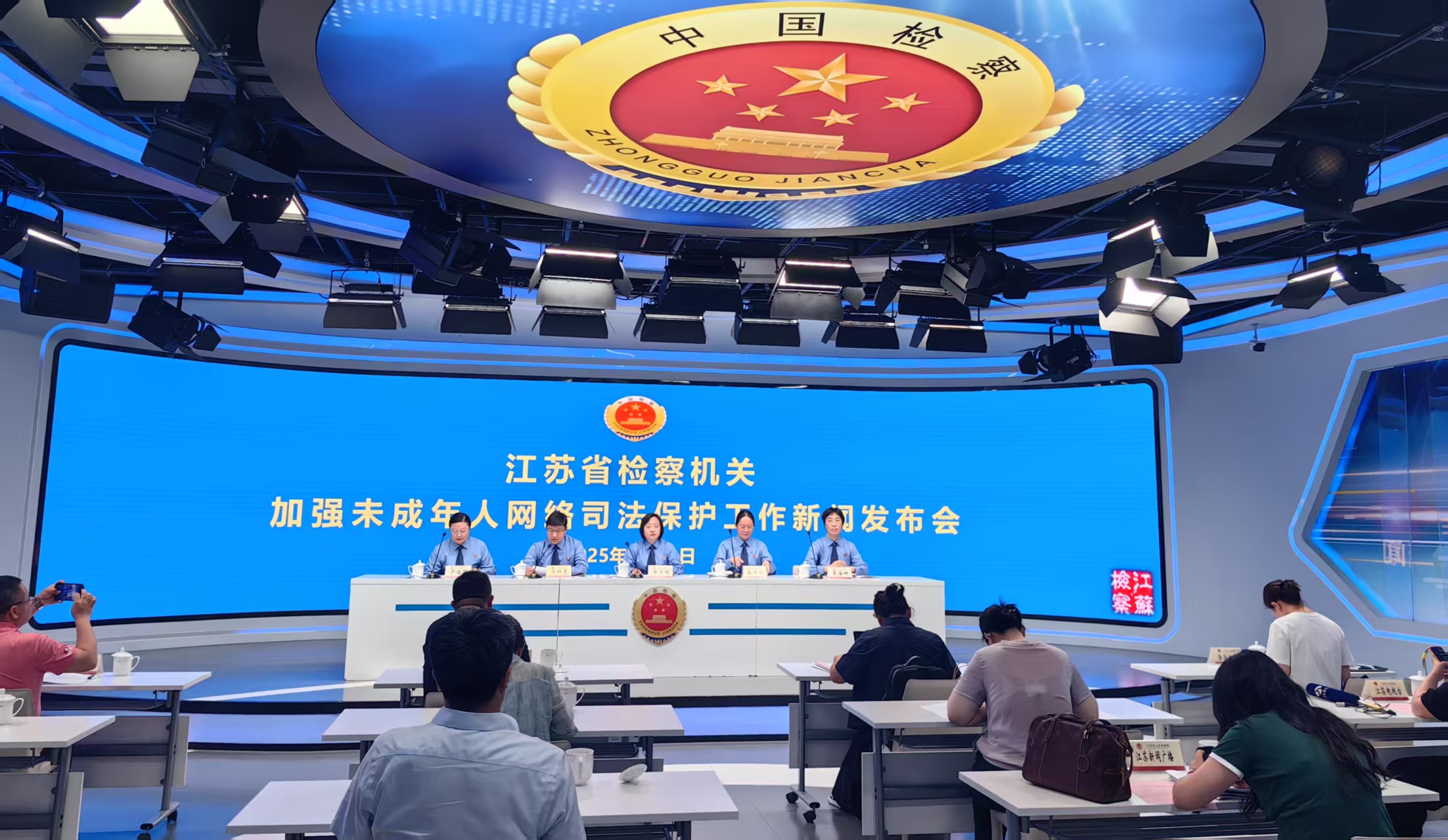 微信图片_20250529143517.jpg