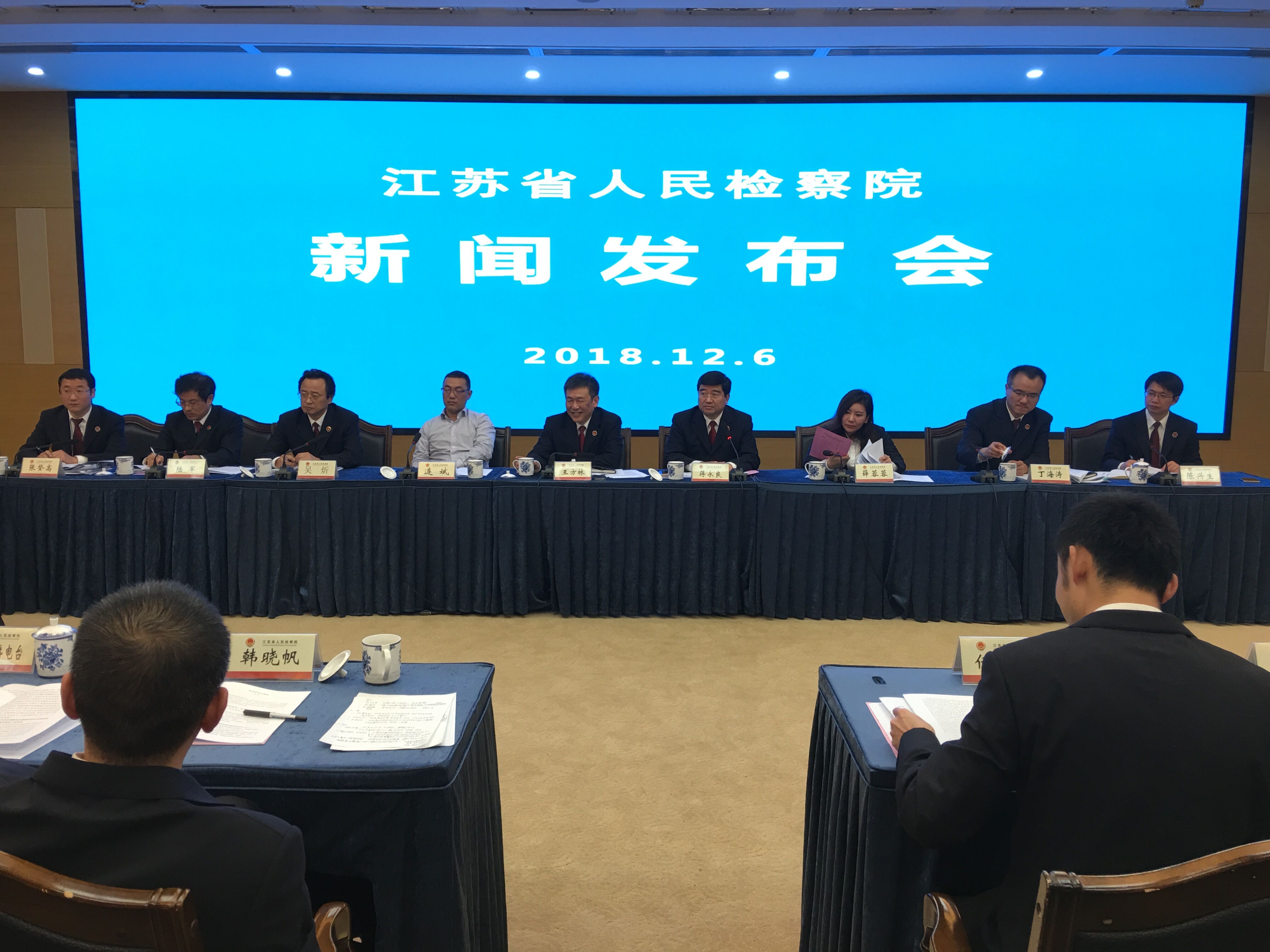 QQ图片20181206110347.jpg