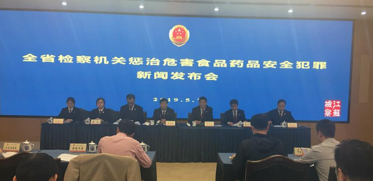 QQ图片20190830174217.png
