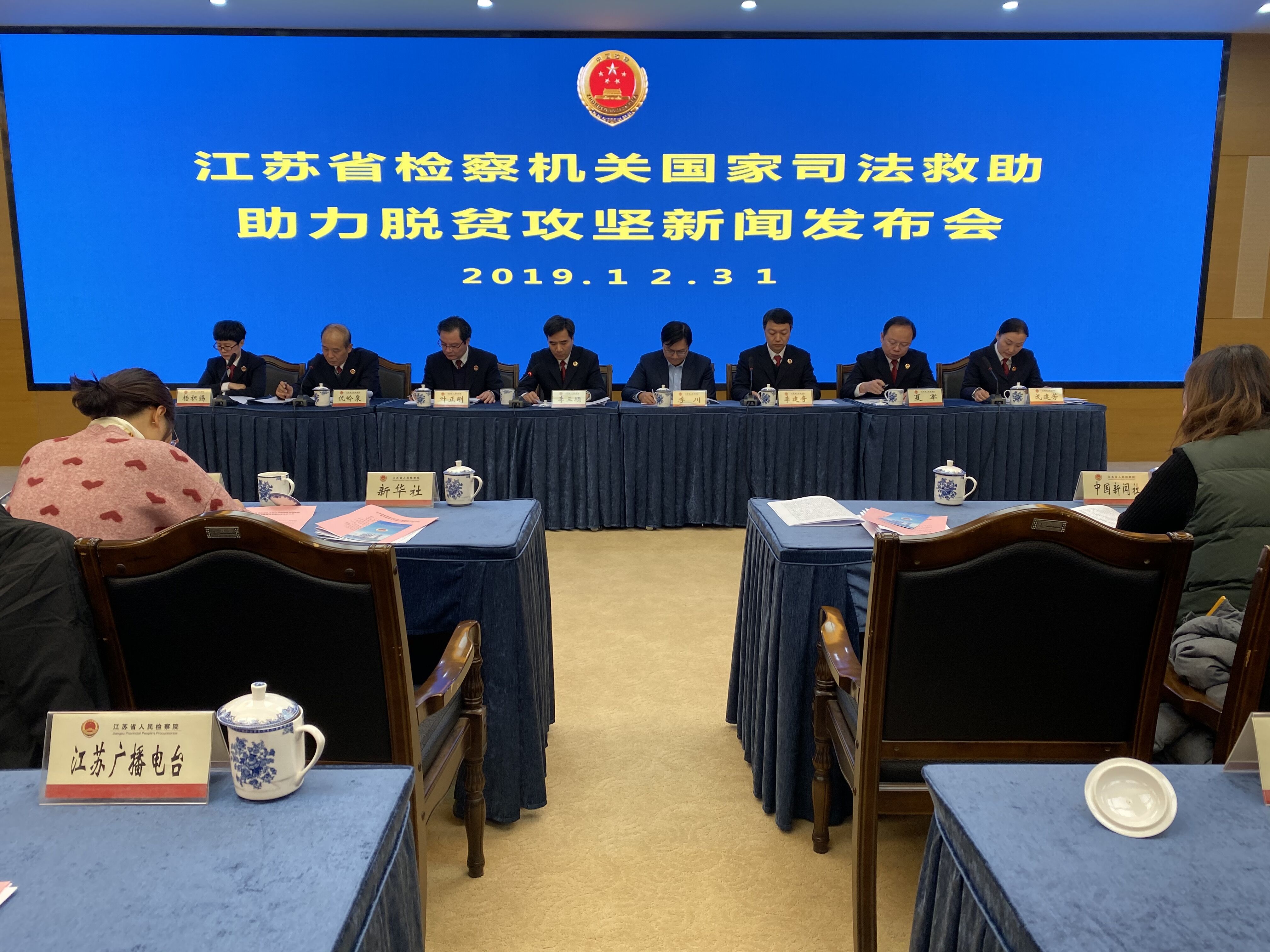QQ图片20191231145240.jpg