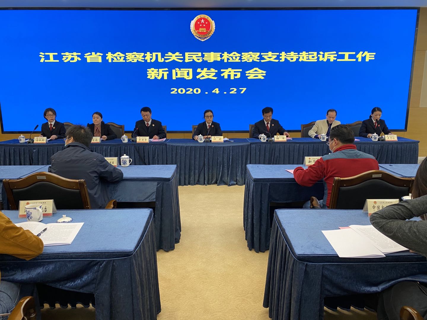 QQ图片20200427100505.jpg