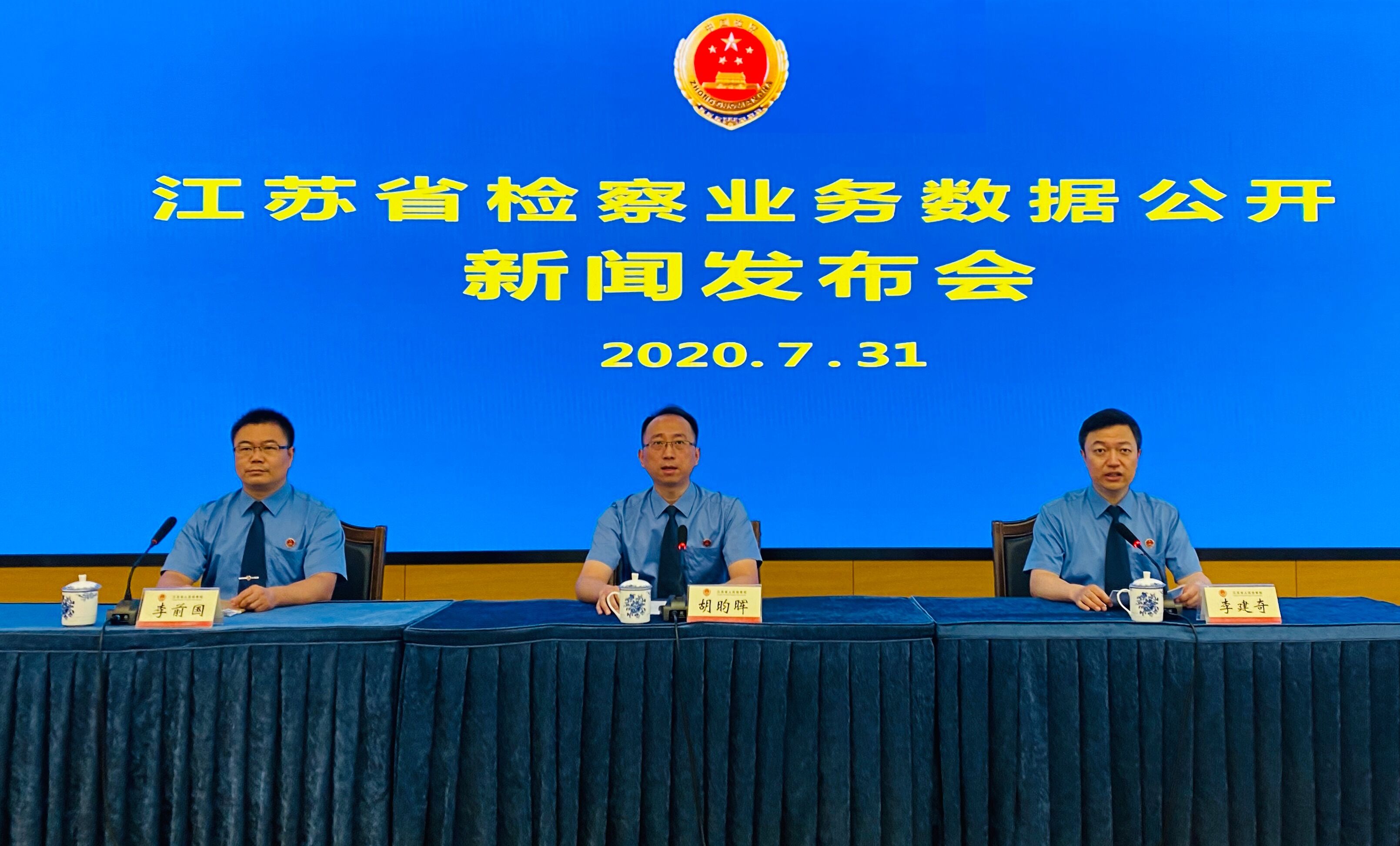 QQ图片20200731101000.jpg