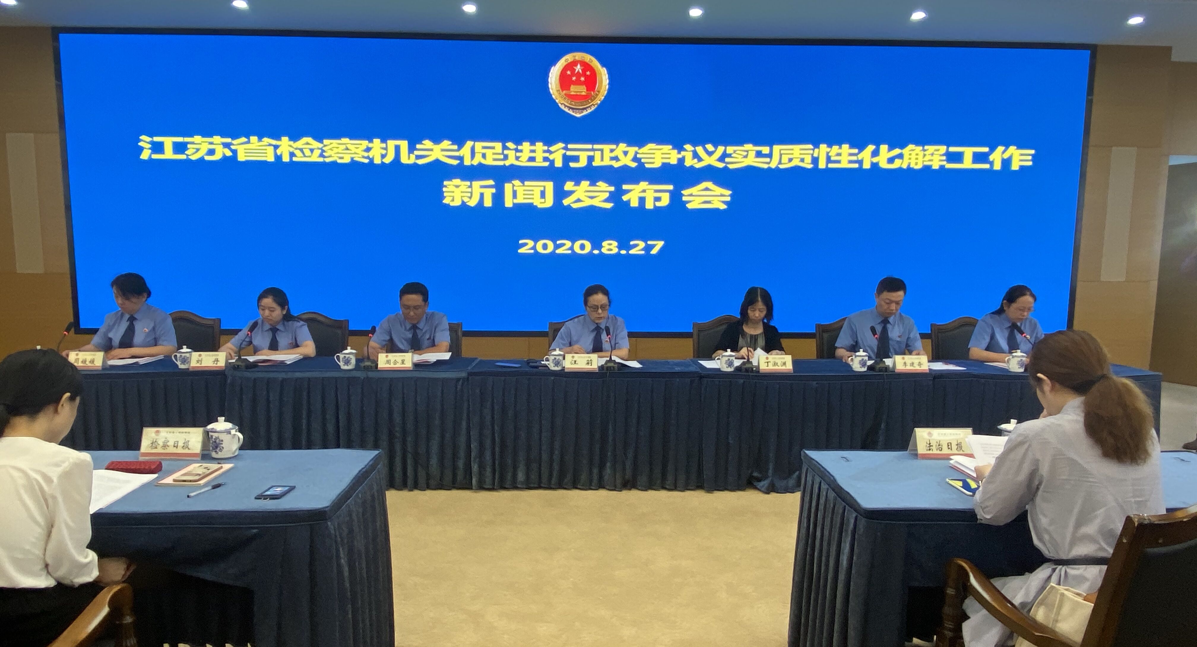 QQ图片20200827100547.jpg