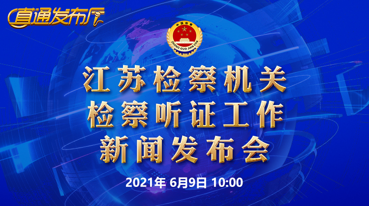 直播头区图.jpg
