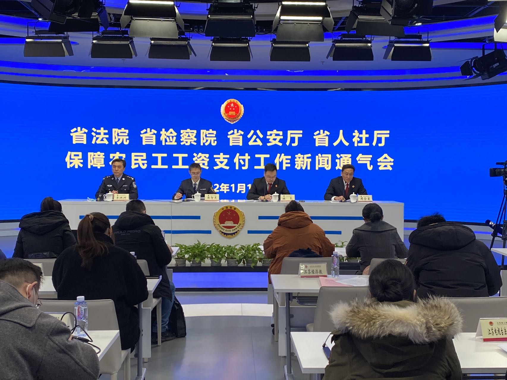 微信图片_20220114101522.jpg