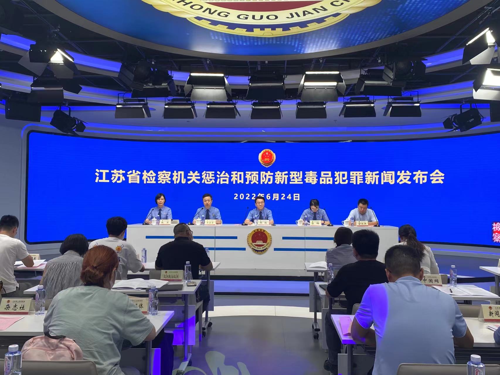 微信图片_20220624150733.jpg
