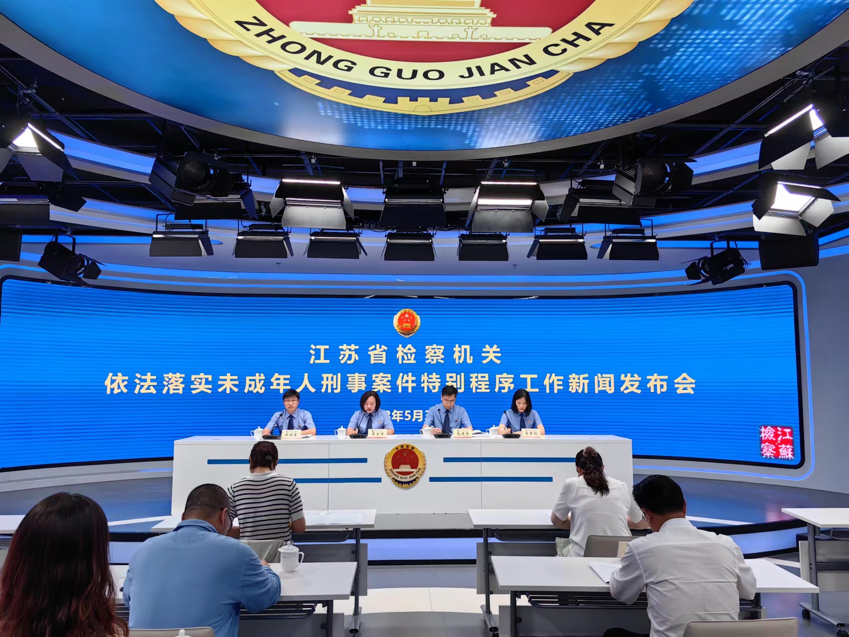 微信图片_20230530150552.jpg