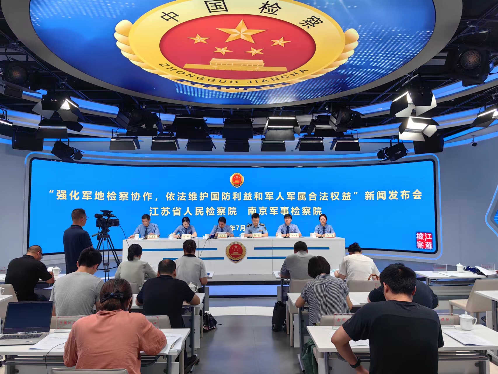 微信图片_20230731101128.jpg