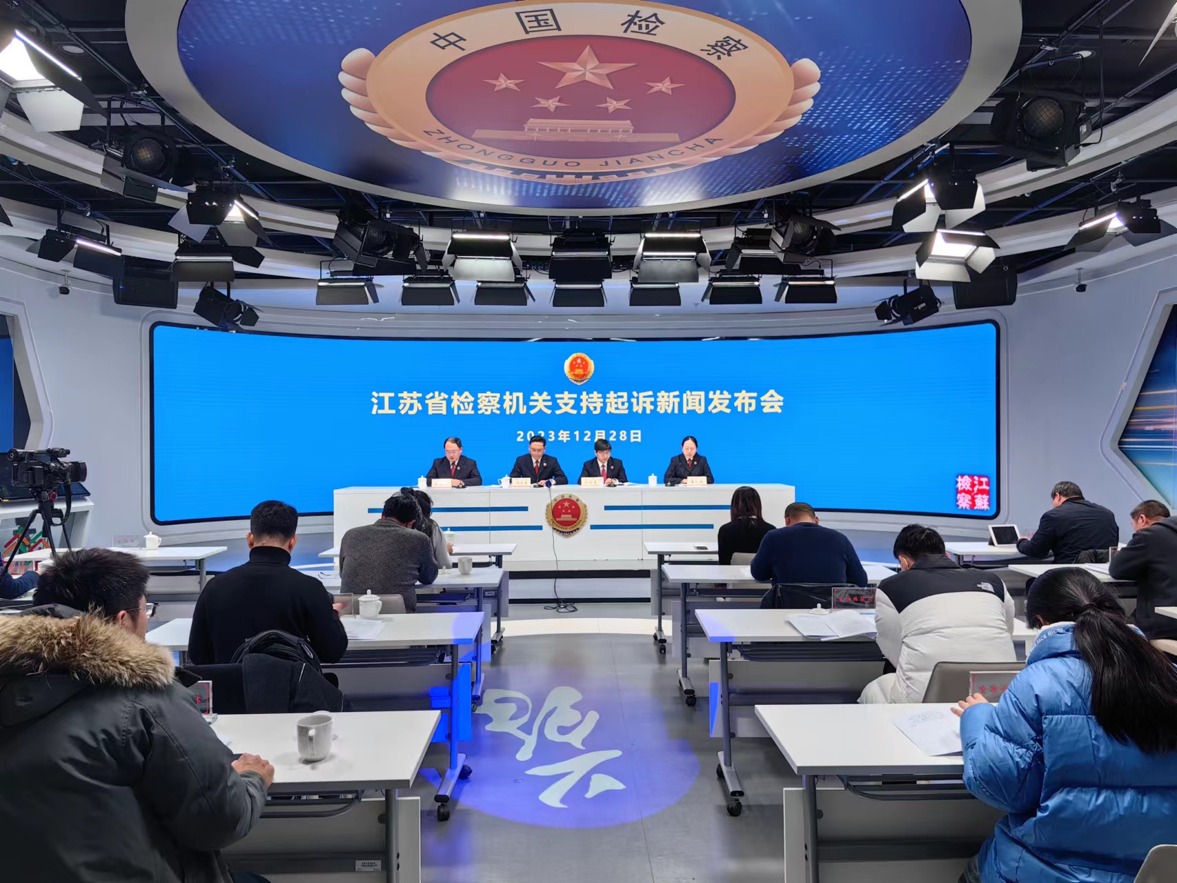 微信图片_20231228142447.jpg