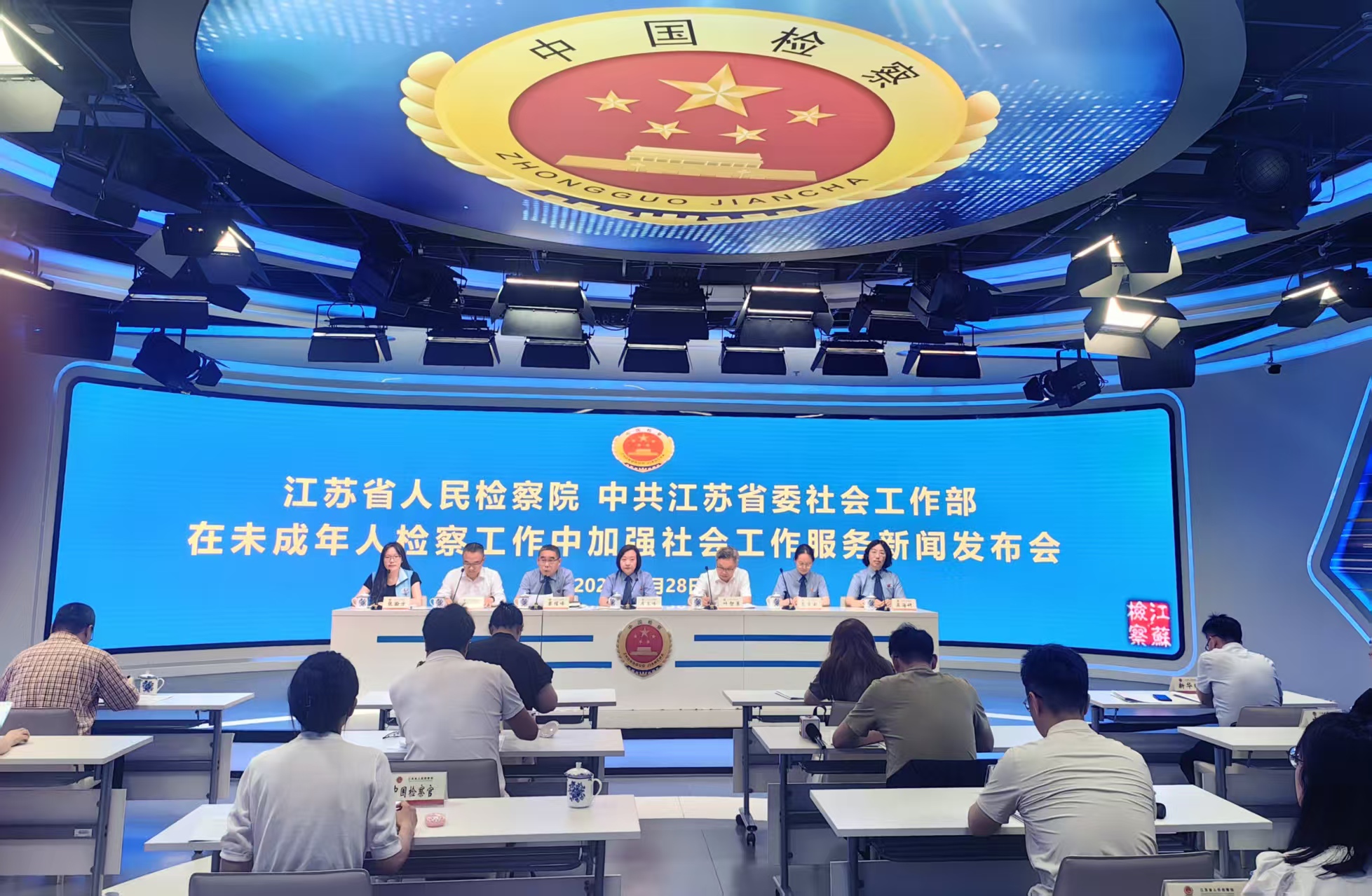微信图片_20260528143440_1166_29.jpg