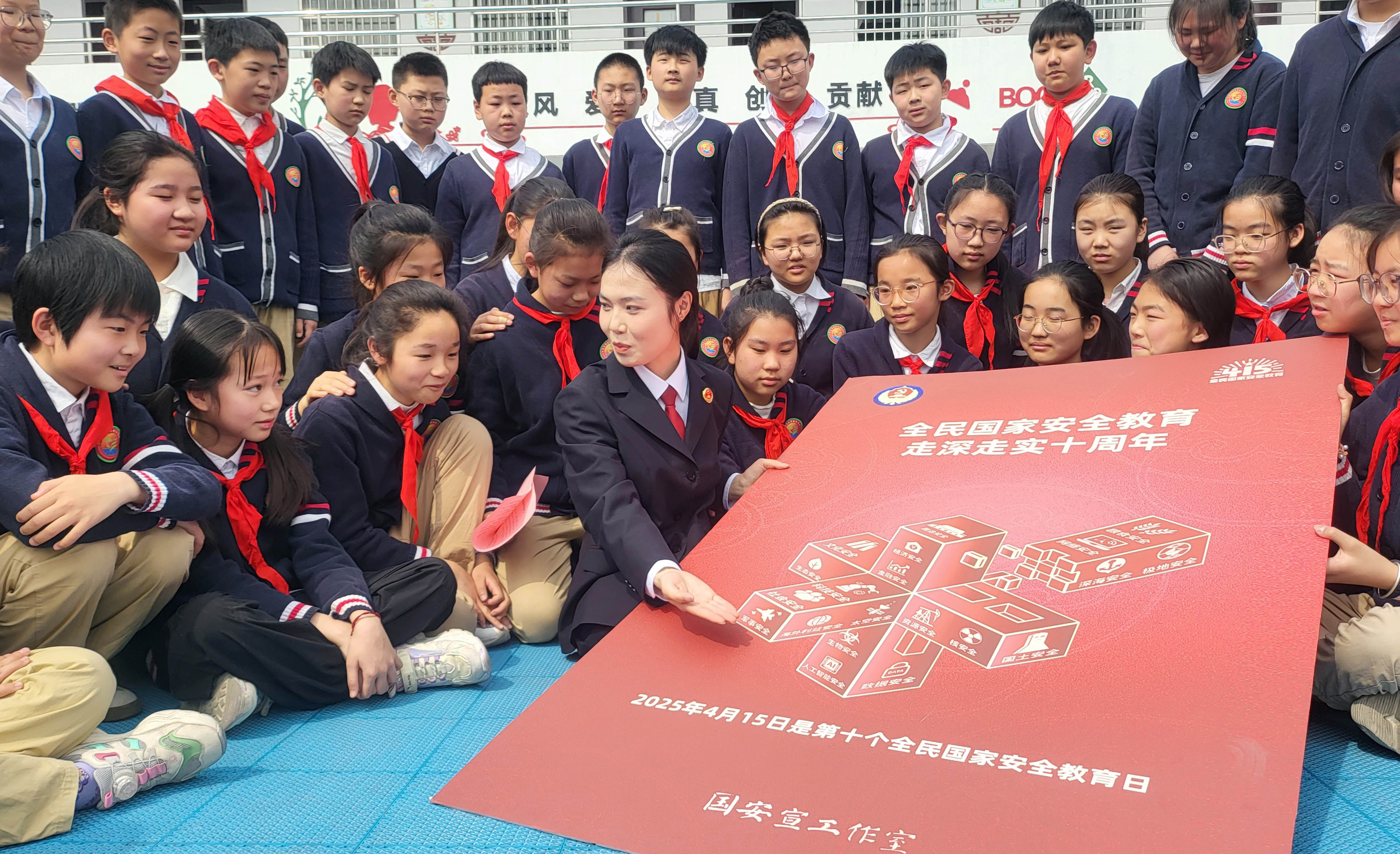 灌云县检察院走进小学普及与国家安全相关的法律知识