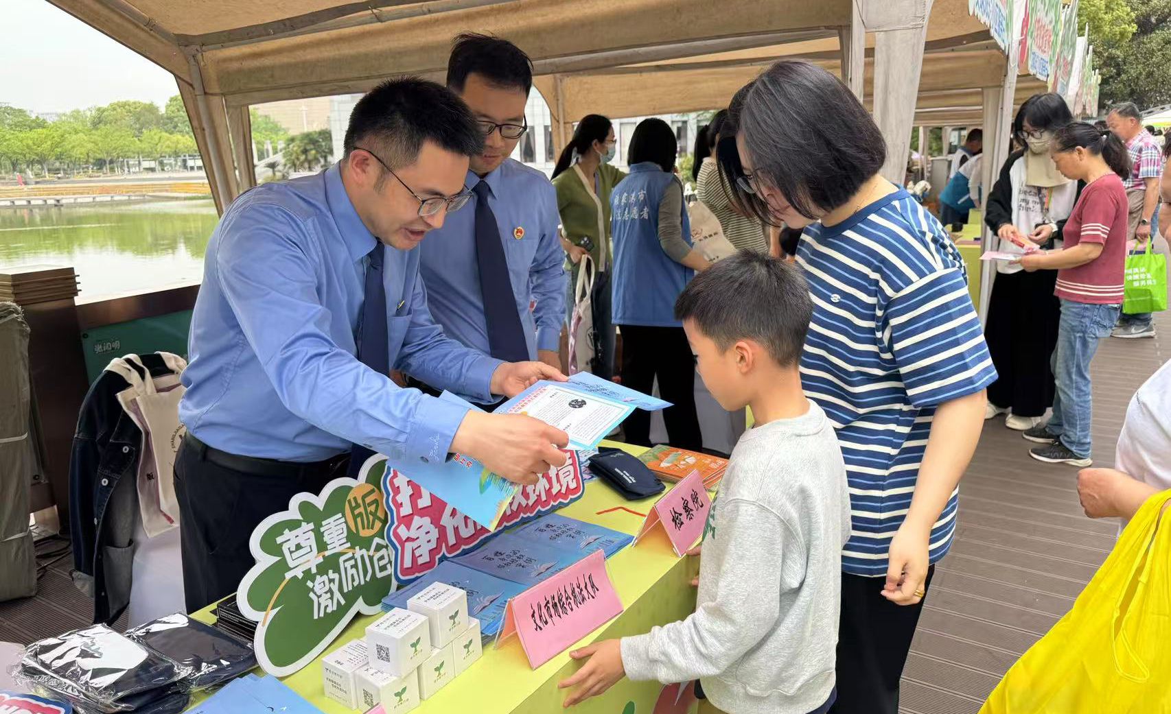 张家港市检察官为群众送上知识产权保护指南