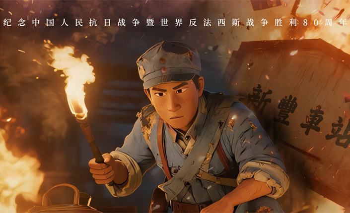 公益诉讼助抗日旧址修缮整治 这座车站的“重生”是江苏检察写给1945年的答案