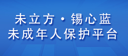 锡.jpg