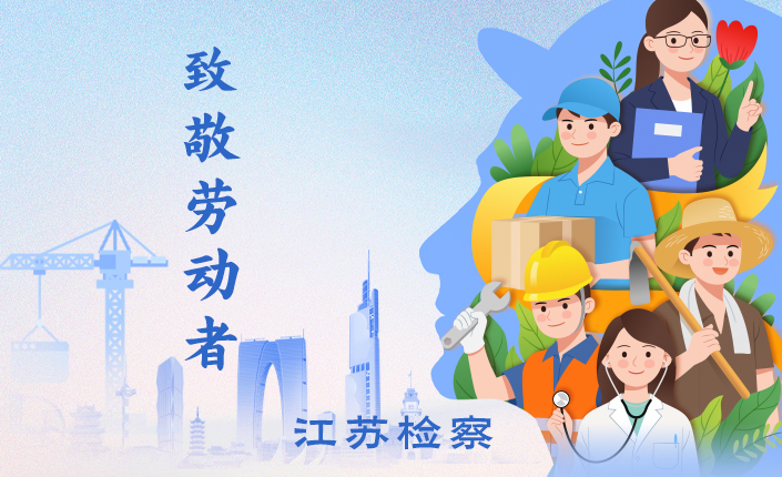 五一.jpg