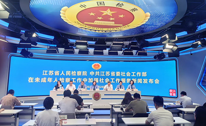 微信图片_20260528143440_1166_29.jpg